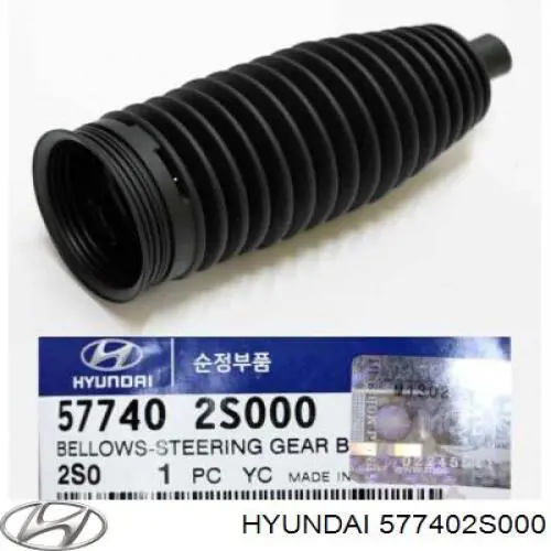 577402S000 Hyundai/Kia bota de proteção do mecanismo de direção (de cremalheira)