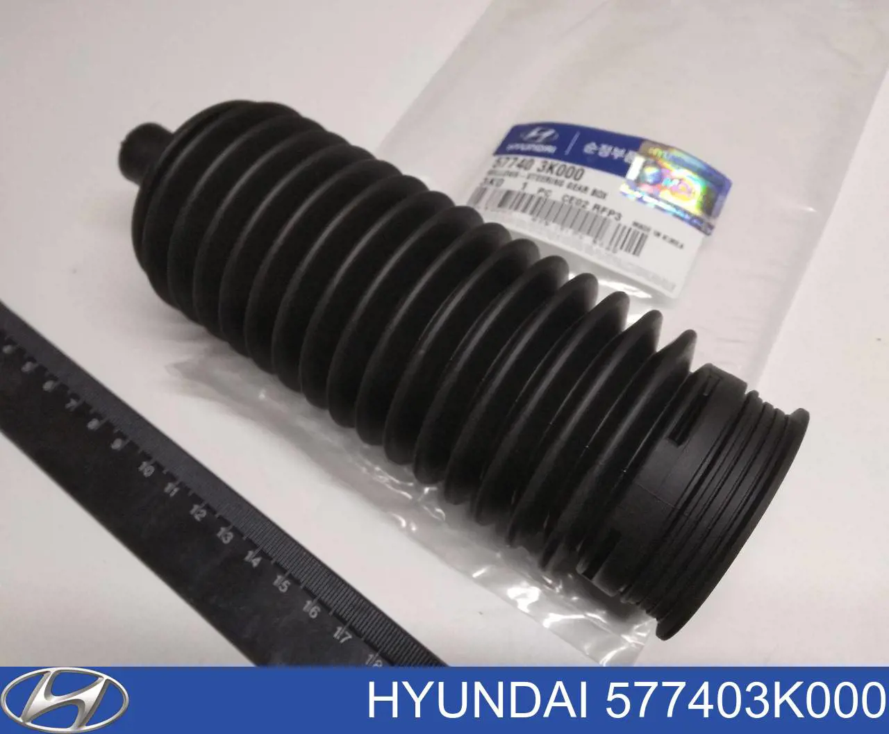 577403K000 Hyundai/Kia пыльник рулевой рейки