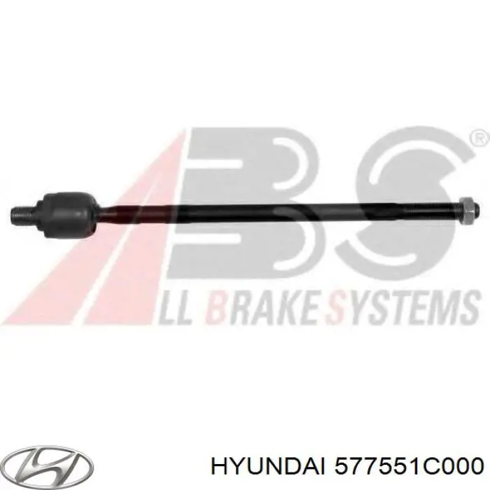 Рулевая тяга Hyundai/Kia 577551C000 цена, от 11.88 USD