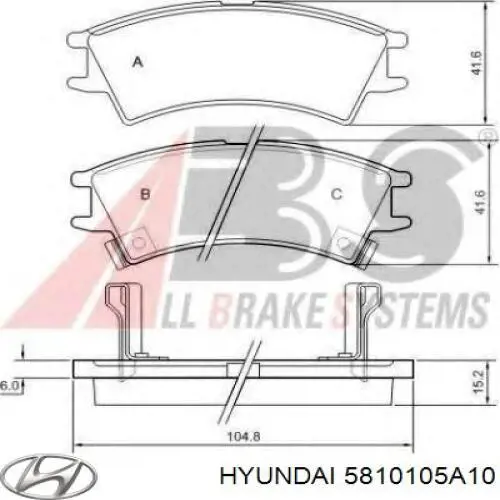 Купить 5810105A10 Hyundai/Kia Колодки тормозные