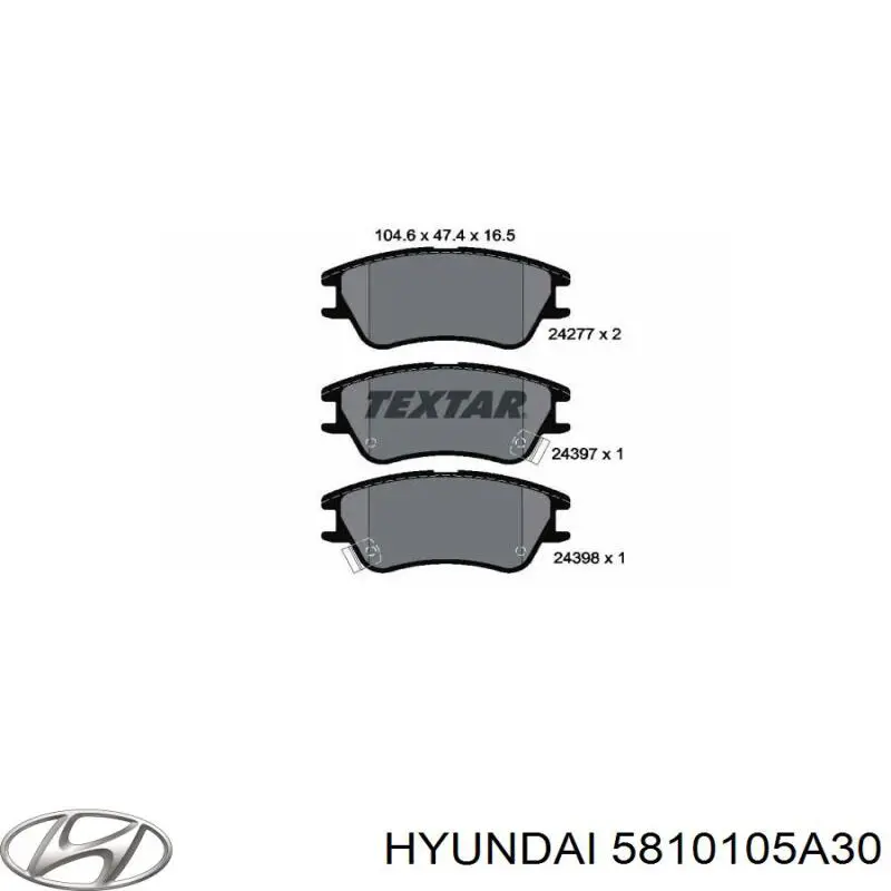 Купить 5810105A30 Hyundai/Kia Колодки тормозные