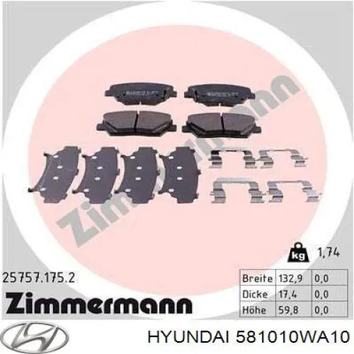 581010WA10 Hyundai/Kia Колодки передние