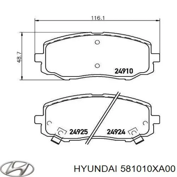 Купить 581010XA00 Hyundai/Kia Колодки тормозные