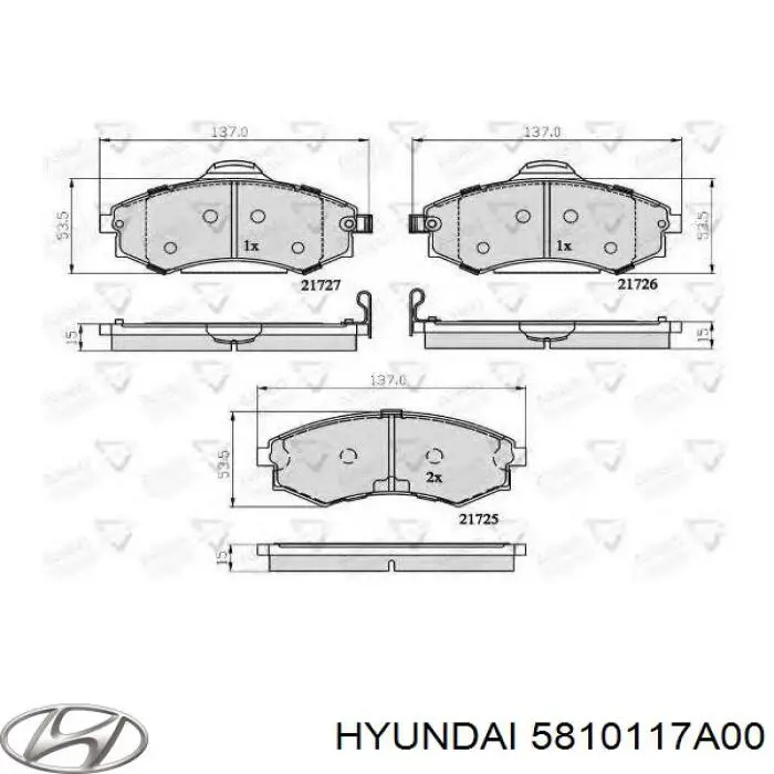 Купить 5810117A00 Hyundai/Kia Колодки тормозные