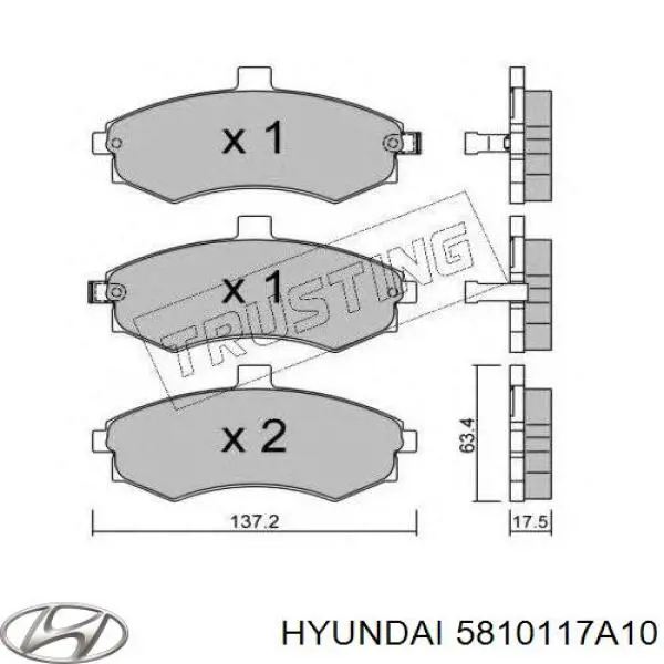 5810117A10 Hyundai/Kia колодки тормозные передние дисковые