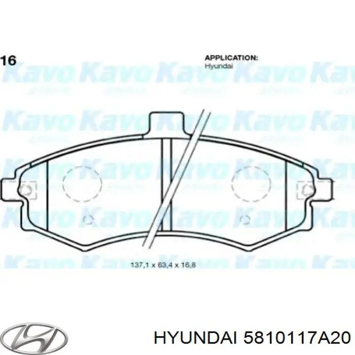 Колодки Hyundai/Kia 5810117A20 цена, от 17.41 USD