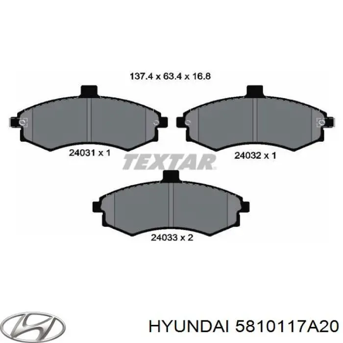 Купить 5810117A20 Hyundai/Kia Колодки тормозные