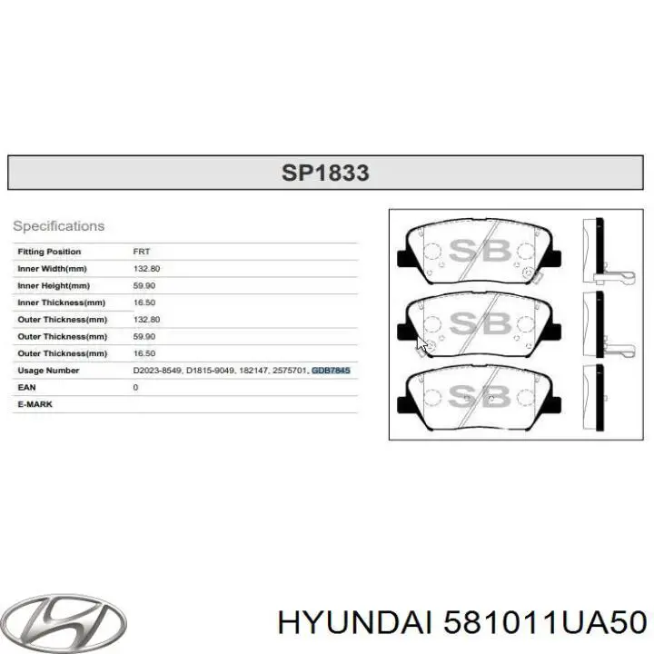 581011UA50 Hyundai/Kia Колодки передние