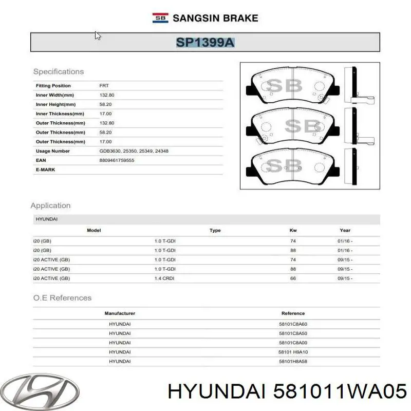 Тормозные колодки Hyundai/Kia 581011WA05