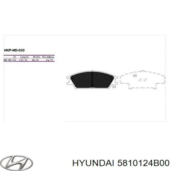 Передние тормозные колодки 5810124B00 Hyundai/Kia