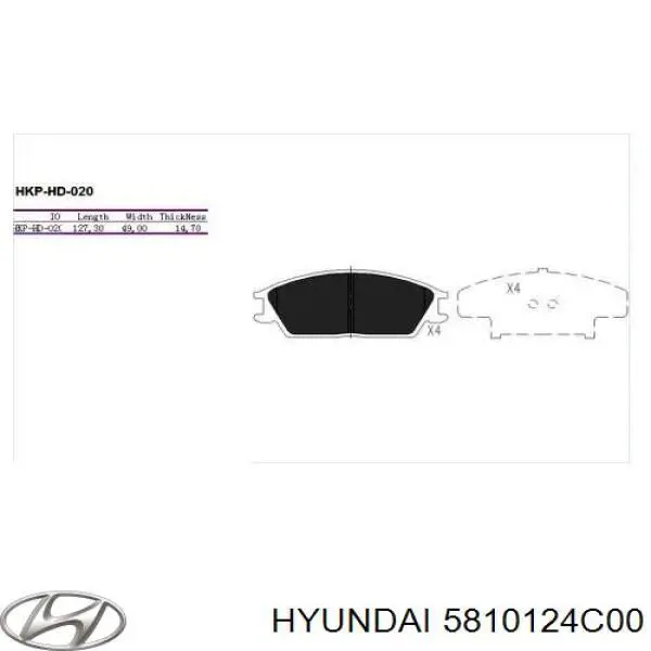5810124C00 Hyundai/Kia колодки тормозные передние дисковые
