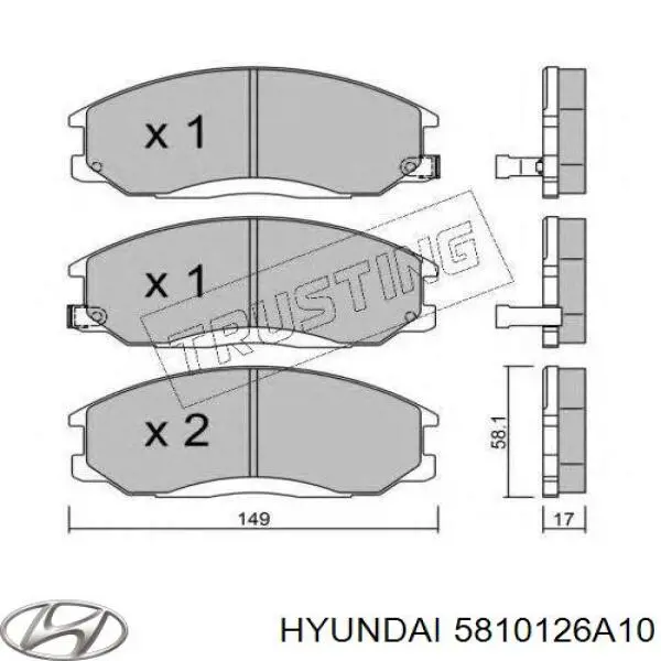 Колодки Hyundai/Kia 5810126A10 цена, от 20.20 USD
