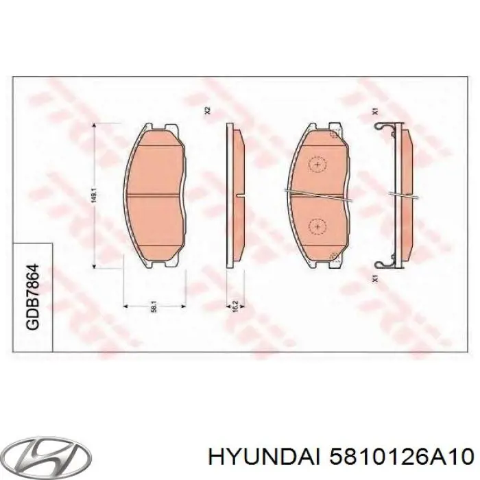 Купить 5810126A10 Hyundai/Kia Колодки тормозные
