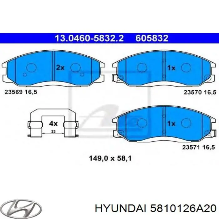 Колодки Hyundai/Kia 5810126A20 цена, от 20.58 USD