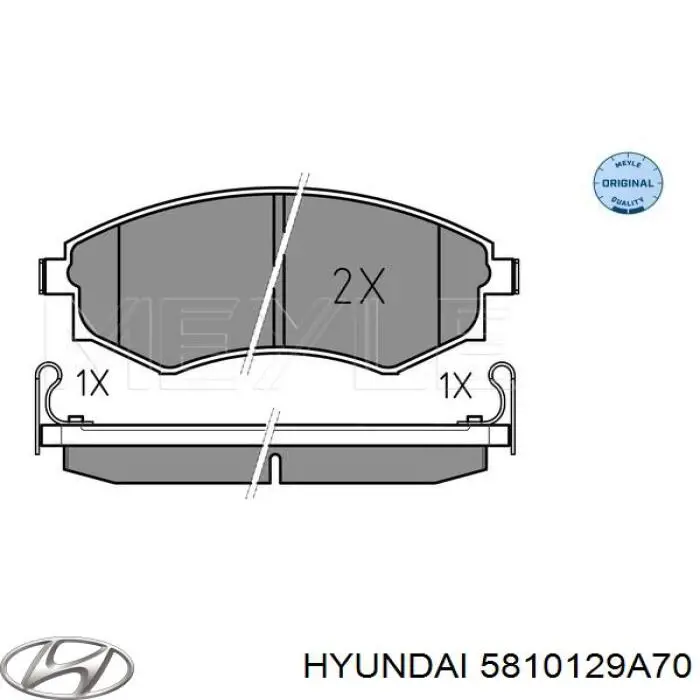 Купить 5810129A70 Hyundai/Kia Колодки тормозные