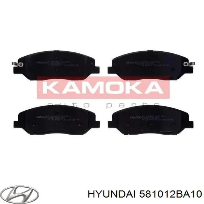 581012BA10 Hyundai/Kia Колодки передние