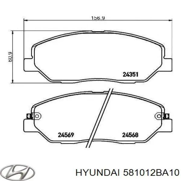 Купить 581012BA10 Hyundai/Kia Колодки тормозные