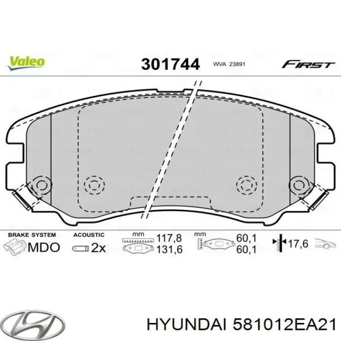 581012EA21 Hyundai/Kia колодки тормозные передние дисковые