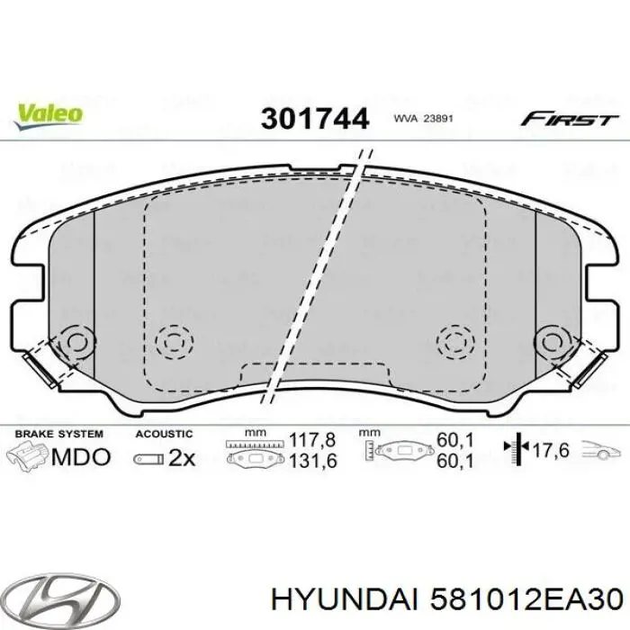 Передние тормозные колодки 581012EA30 Hyundai/Kia