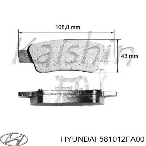 581012FA00 Hyundai/Kia Колодки передние