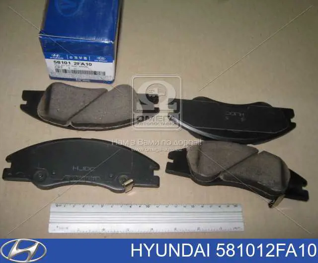 Передние тормозные колодки 581012FA10 Hyundai/Kia