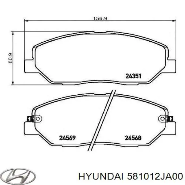 Передние тормозные колодки 581012JA00 Hyundai/Kia