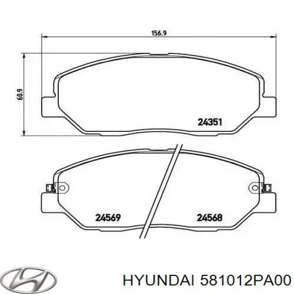 581012PA00 Hyundai/Kia колодки тормозные передние дисковые