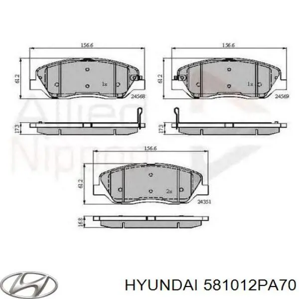 Тормозные колодки Hyundai/Kia 581012PA70