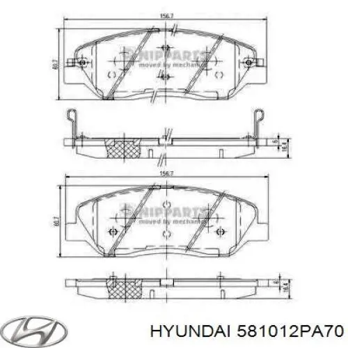 Колодки Hyundai/Kia 581012PA70 цена, от 32.17 USD