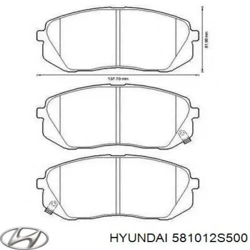 Купить 581012S500 Hyundai/Kia Колодки тормозные