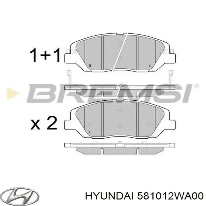 Передние тормозные колодки 581012WA00 Hyundai/Kia