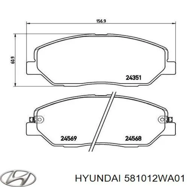 Купить 581012WA01 Hyundai/Kia Колодки тормозные