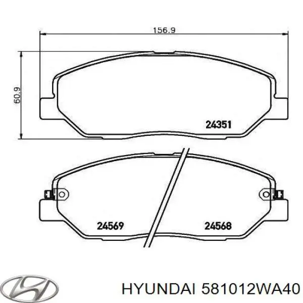 Передние тормозные колодки 581012WA40 Hyundai/Kia