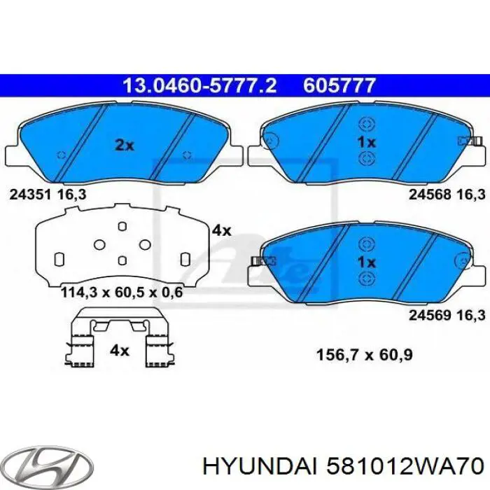 Колодки Hyundai/Kia 581012WA70 цена, от 21.44 USD