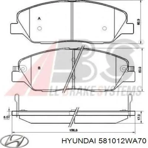 Купить 581012WA70 Hyundai/Kia Колодки тормозные