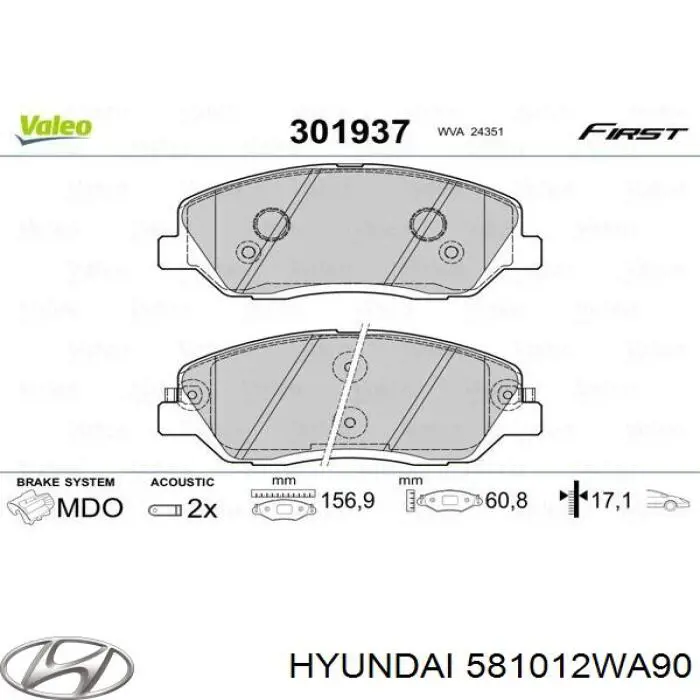 581012WA90 Hyundai/Kia Колодки передние