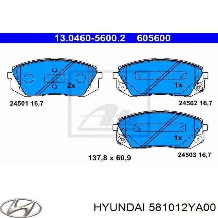 Передние тормозные колодки 581012YA00 Hyundai/Kia