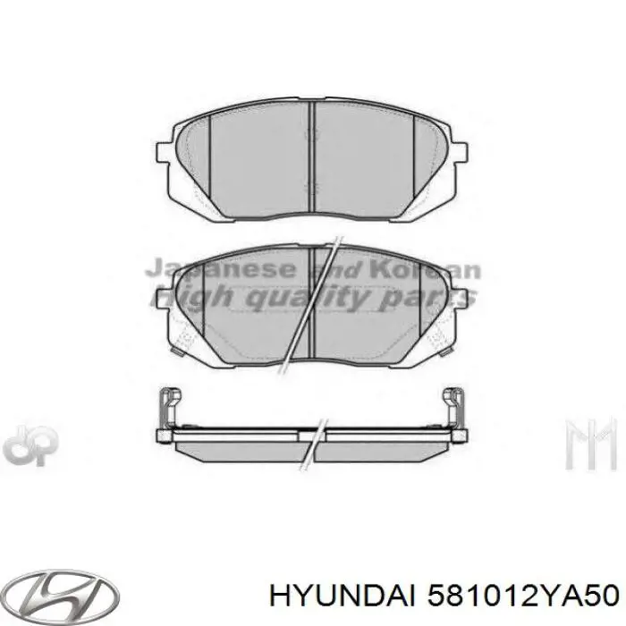 Купить 581012YA50 Hyundai/Kia Колодки тормозные