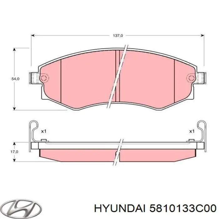 5810133C00 Hyundai/Kia колодки тормозные передние дисковые