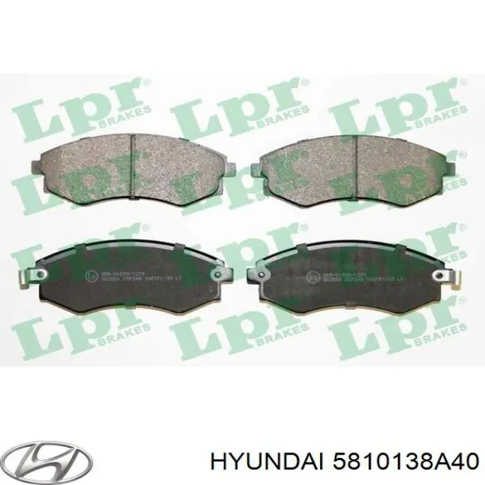 Купить 5810138A40 Hyundai/Kia Колодки тормозные