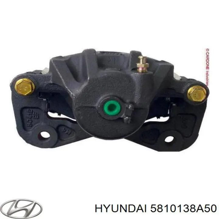 5810138A50 Hyundai/Kia колодки тормозные передние дисковые