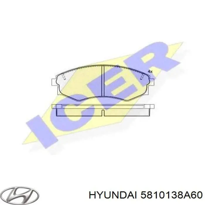 5810138A60 Hyundai/Kia колодки тормозные передние дисковые