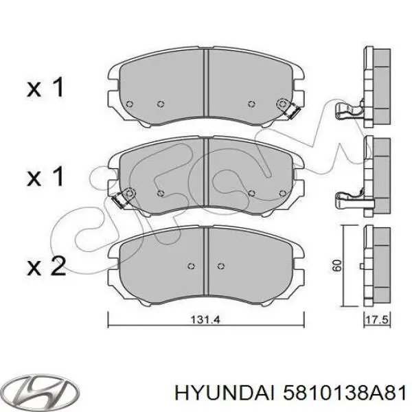 Купить 5810138A81 Hyundai/Kia Колодки тормозные