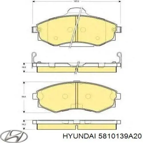 Тормозные колодки Hyundai/Kia 5810139A20