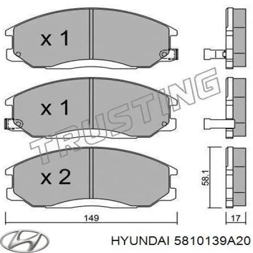 Купить 5810139A20 Hyundai/Kia Колодки тормозные