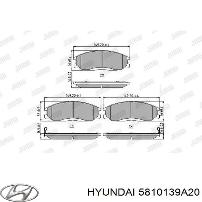 Передние тормозные колодки 5810139A20 Hyundai/Kia