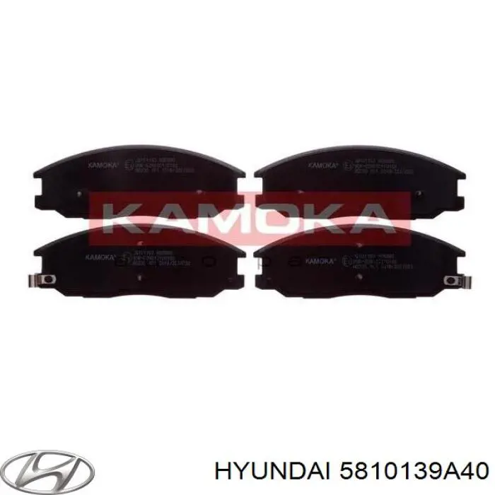 5810139A40 Hyundai/Kia Колодки передние