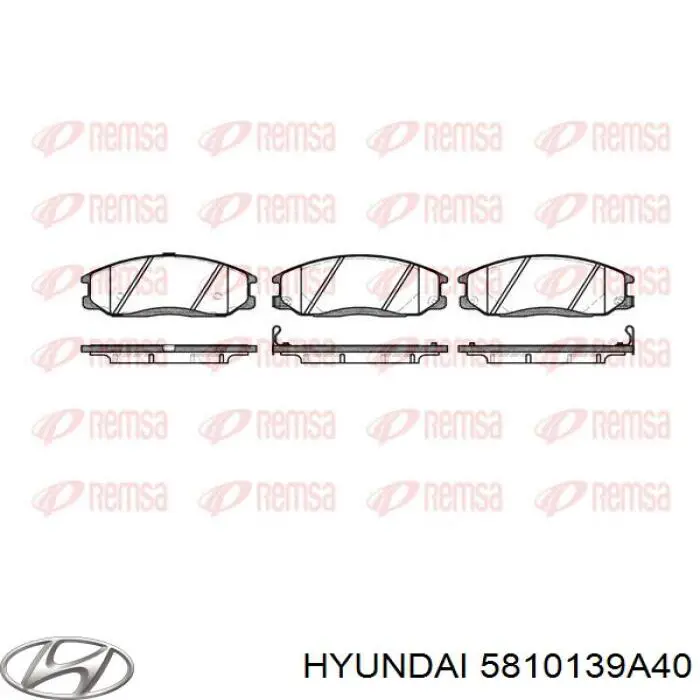 Колодки Hyundai/Kia 5810139A40 цена, от 21.34 USD