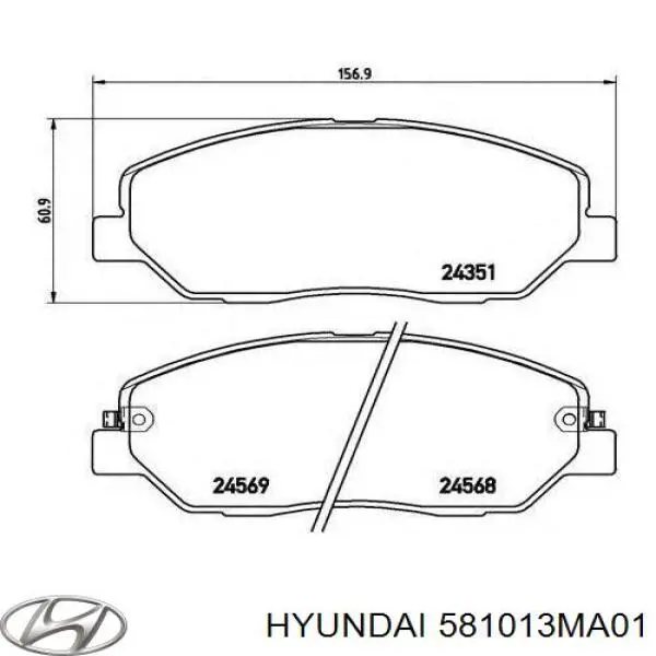 581013MA01 Hyundai/Kia колодки тормозные передние дисковые
