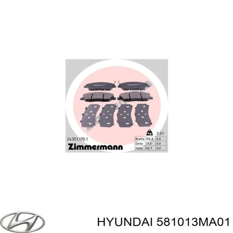 Купить 581013MA01 Hyundai/Kia Колодки тормозные